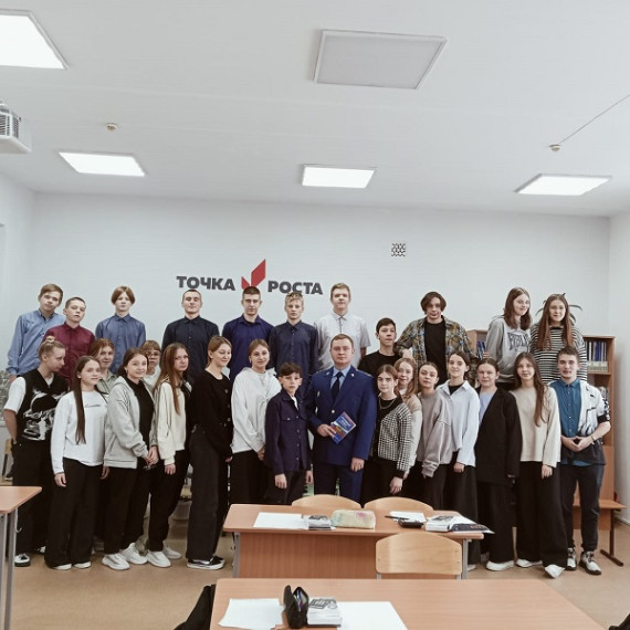Встреча с работником прокуратуры.