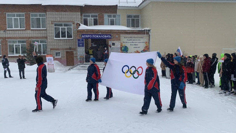V Зимние Олимпийские игры: спорт, дружба и память!.