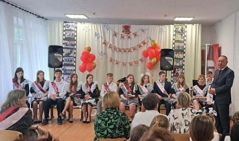 🎓✨ ОТЗВУЧАЛИ ПОСЛЕДНИЕ ЗВОНКИ! ✨🎓.