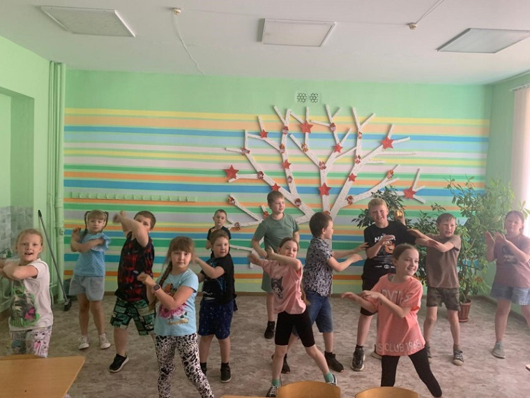 День Солнца.