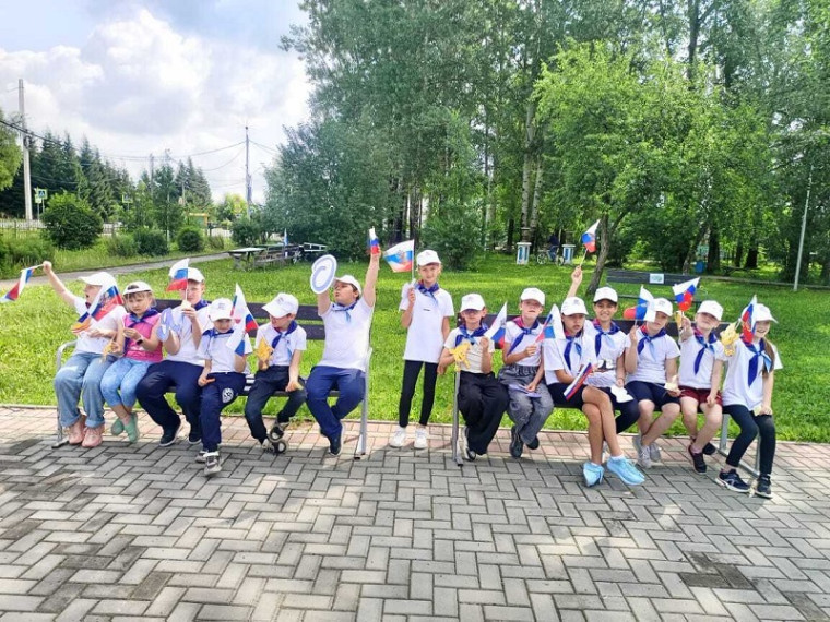 Мы — юность России! Мы — гордость страны!.