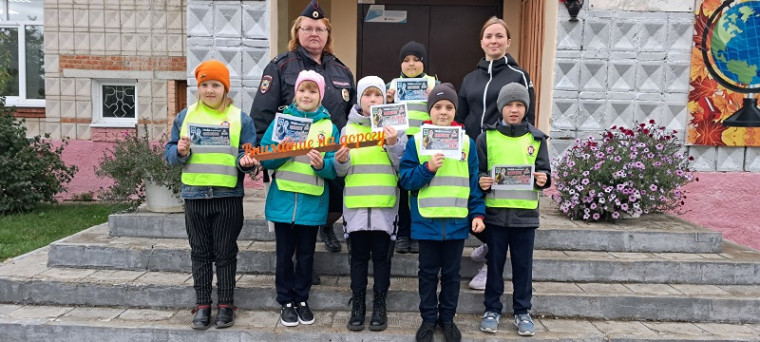 Безопасность дорожного движения.