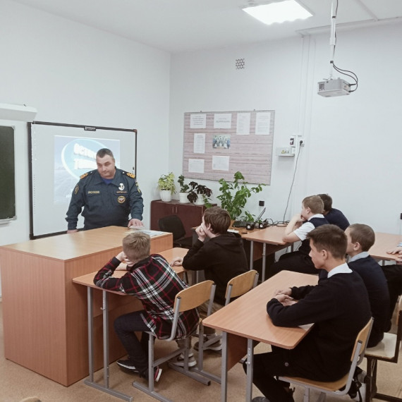 Безопасность на первом месте! Встреча с сотрудниками ГИМС..